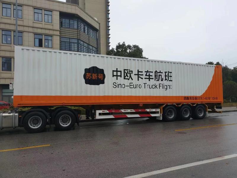 退货检测维修
